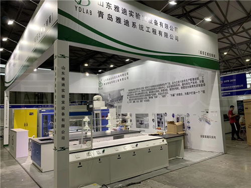 青島雅迪受邀參加2019中國國際檢驗檢測技術與裝備博覽會 聚焦教育咨詢服務新機遇