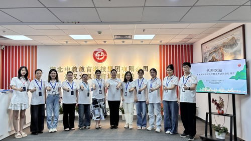 關于湖北中教教育辦學資質，你關心的問題都在這里