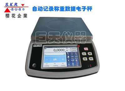 可銷(xiāo)售統(tǒng)計(jì)分析的電子天平 智能化稱(chēng)重解決方案在儀器儀表領(lǐng)域的應(yīng)用