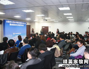 全國百家自費留學中介服務機構(gòu)簽署 誠信公約